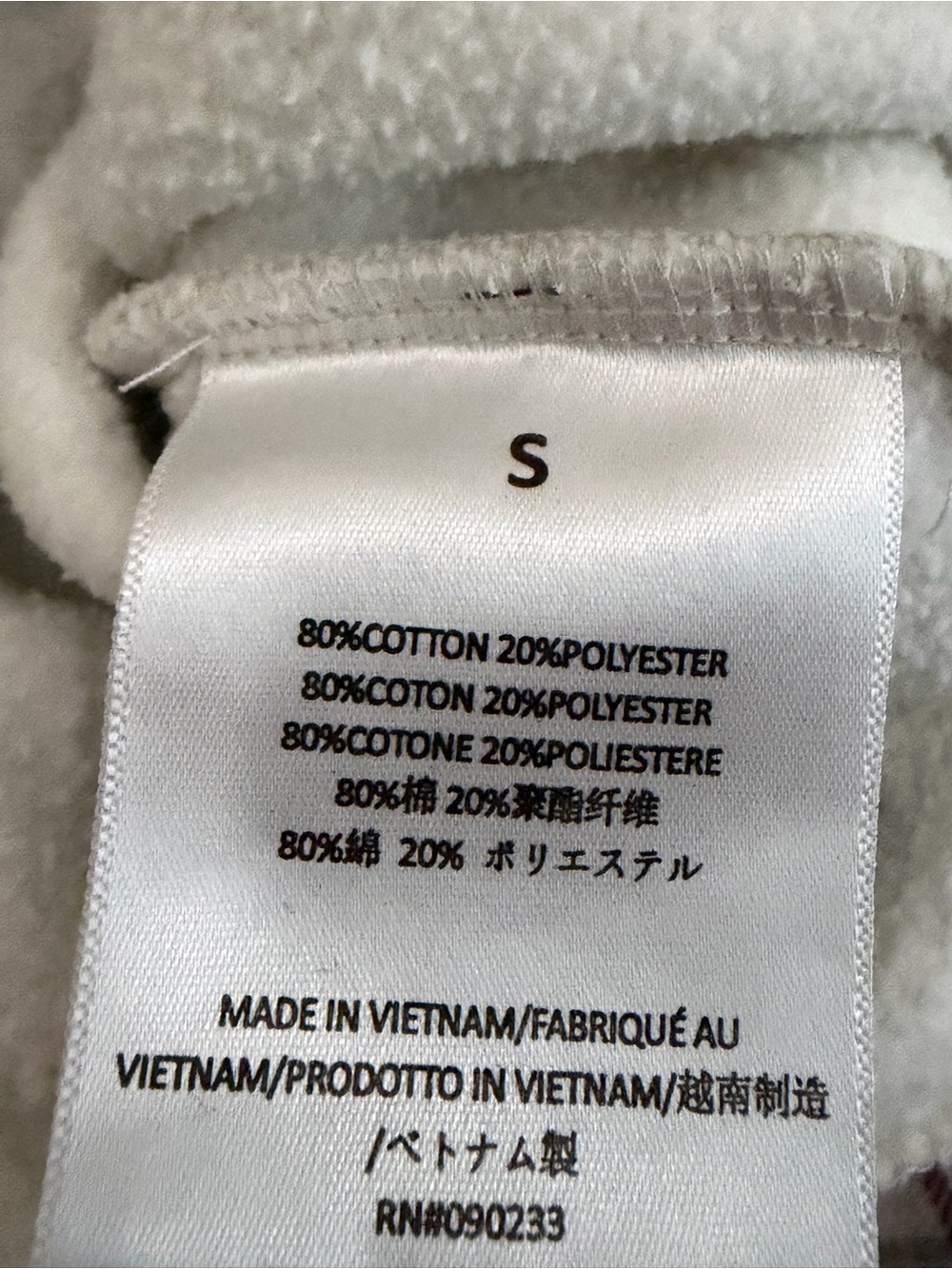Authentic Essentials Hoodie - Picture 4 of 4